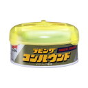 ソフト99 ラビングコンパウンド メタリック用 【補修ケミカル】
