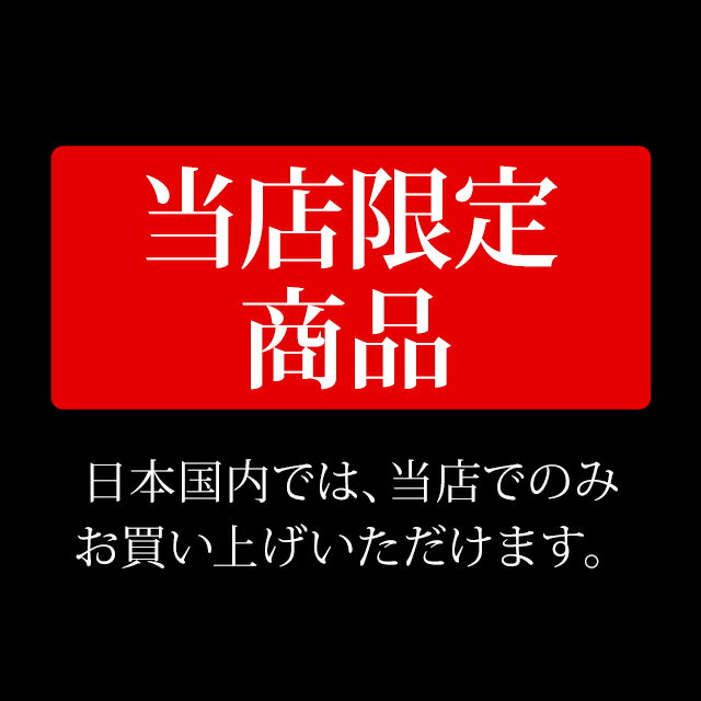 ���ե�99 �饰���奢�꡼�쥶���ڲ������ڥå��쥶�������ȥ��꡼�ʡ���