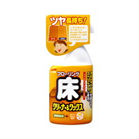 ソフト99 ツヤ長持ち! フローリング床クリーナー soft99