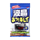 ソフト99 液晶テレビあっ!キレイ 【その他】