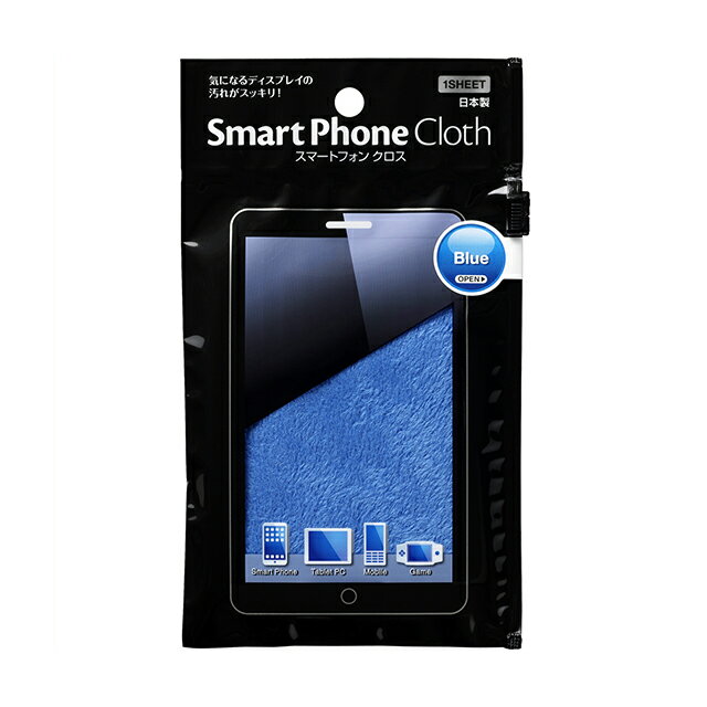 ソフト99 スマートフォンクロス【ブルー】 soft99 携帯やパソコンの液晶汚れをキレイに！iphone・スマホ・携帯・Xperia・ipod・ipod