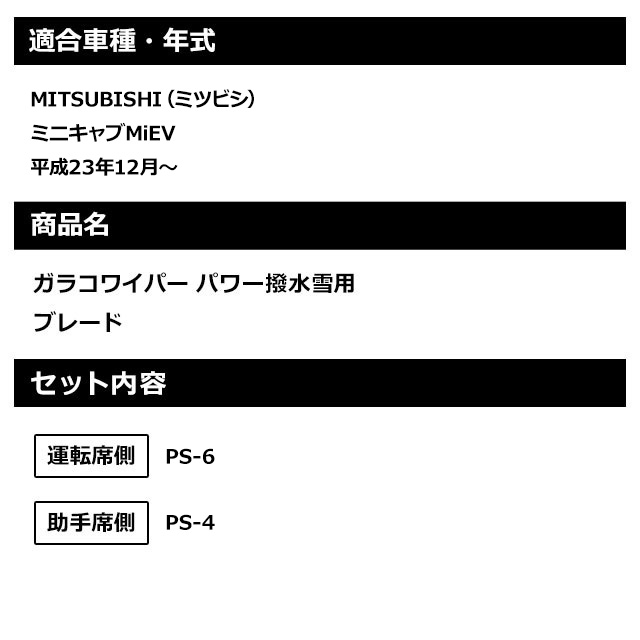 thum2