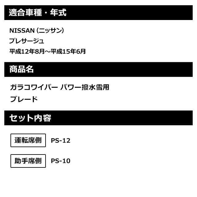 thum2