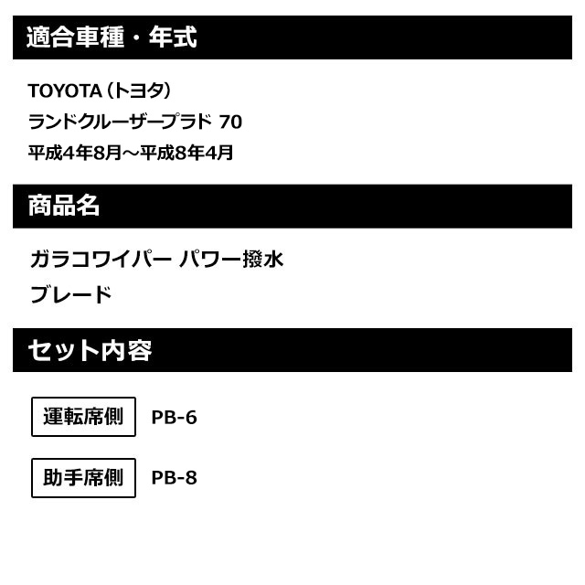 thum2