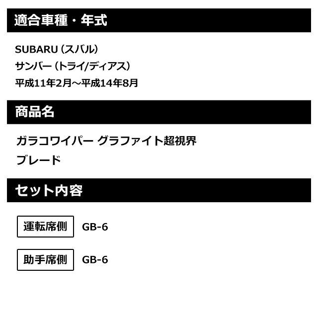 thum2