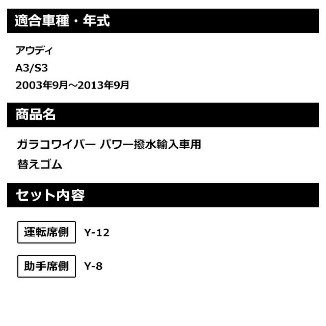 thum2