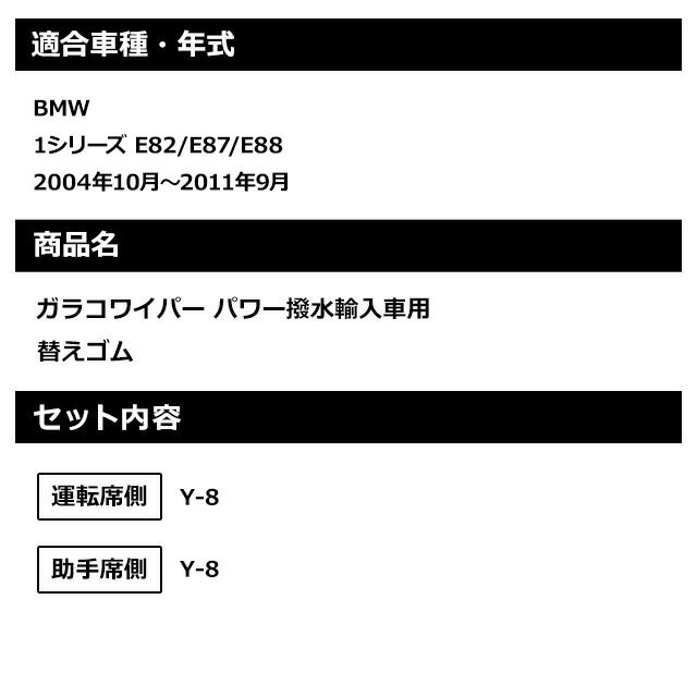thum2