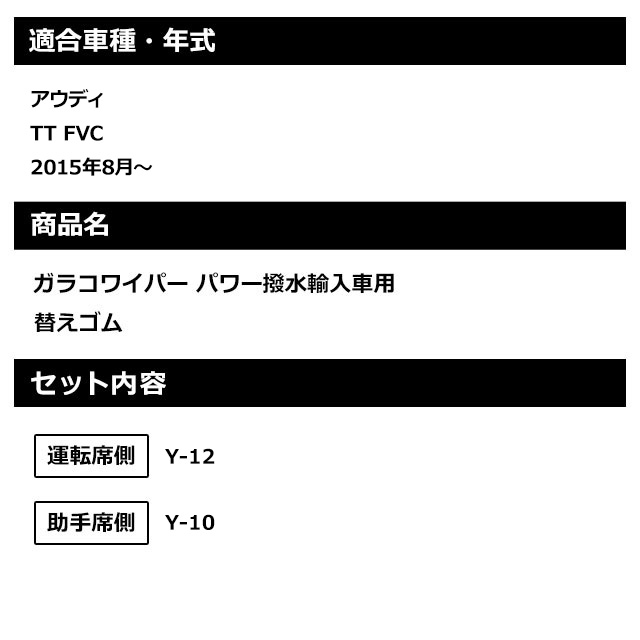 thum2