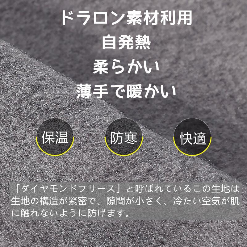 敬老の日 Dralonドラロン手袋 レディース おしゃれ 4色 スマホ対応 可愛い 防寒 暖かい 防風 グローブ てぶくろ 保温 刺繍 恋人婦人用 彼女 婦人 プレゼント 通勤 通学 自転車 バイク 運転 春 お洒落 オシャレ かわいい 薄手 薄い 柔らかい 5本指 フィット171