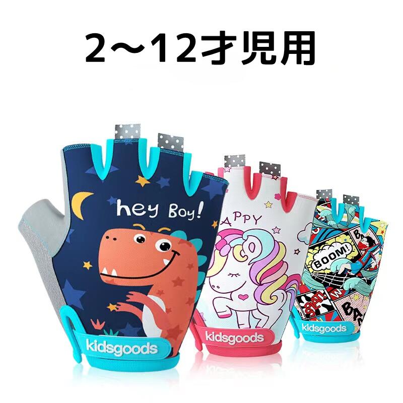 softbox family セール