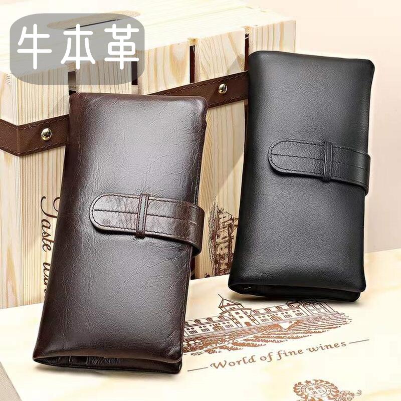 乐天商城 - 長財布 牛革 本革 かぶせ蓋 メンズ 小銭入れつき レザー 革 長サイフ 財布 大容量 小銭入れ 男性 YKKファスナー 上質 二つ折り ギフト バレンタインデー 贈り物 父の日 高級 高品質 上品 収納 カード収納 お札 小銭 誕生日 コインケース カードケース 軽量 牛本革 530