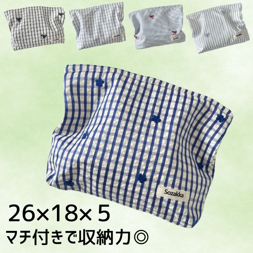 乐天商城 - 帆布ポーチ 全5色 収納バッグ ミニバッグ 厚手 帆布 ポーチ ナチュナル質感 ストライプ ブルー メイクポーチ 化粧ポーチ バッグインバッグ 大容量 アクセサリー収納 小物入れ コスメ スマホグッズ 日常 整理整頓 可愛い 軽い ギフト ファスナー付き