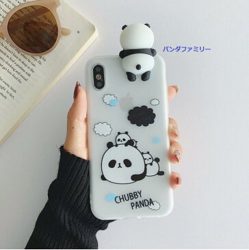 SALE スマホケース iphone11 iphonex iphonexs ケース スマホカバー 携帯ケース かわいい パンダ 熊猫 パンダシリーズ シリコンケース 動物 パンダ 携帯カバー PANDA 可愛い カワイイ お洒落 おしゃれ 中学生 高校生 大学生