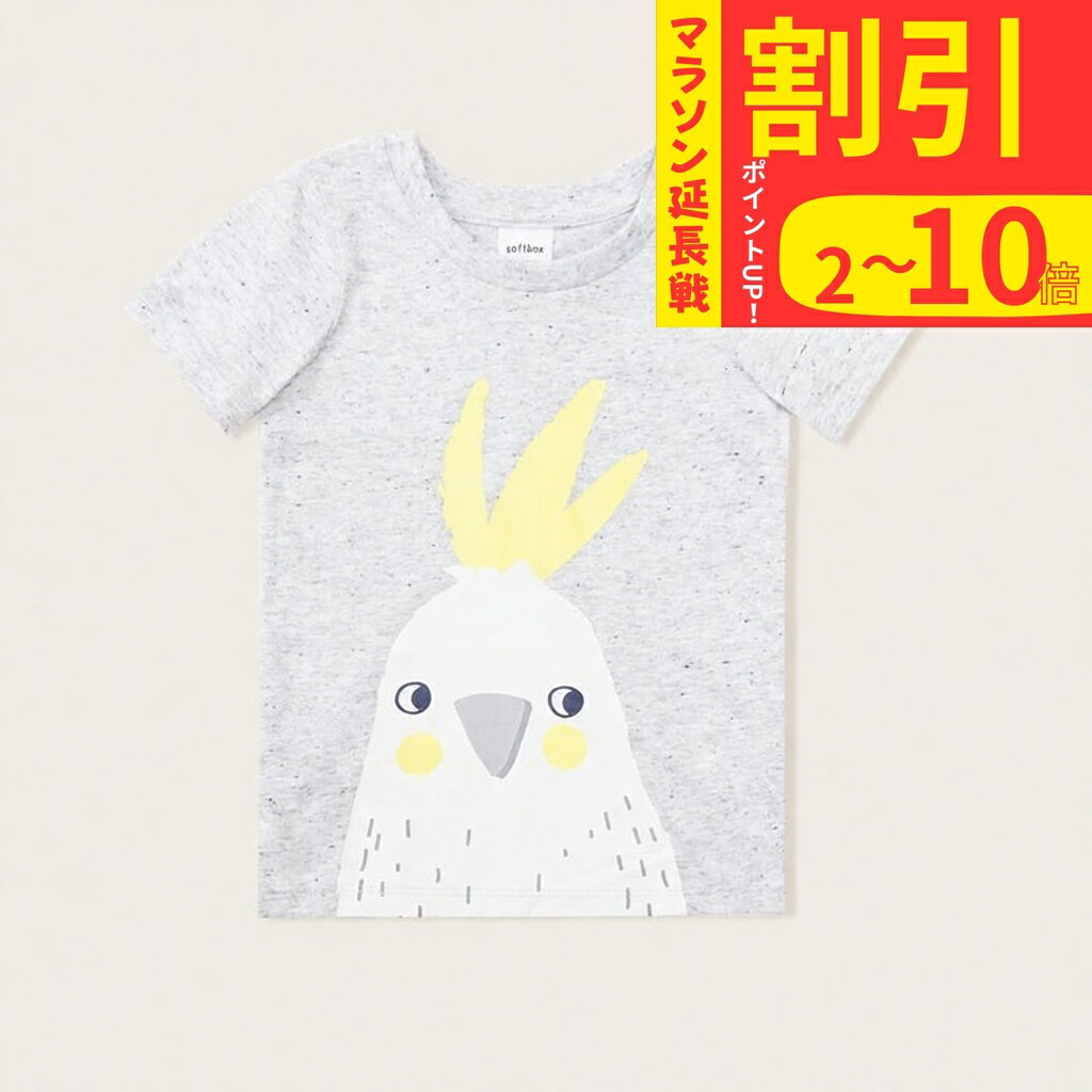 キッズ ベビー Tシャツ 男の子 女の子 可愛い 綿 トップス 赤ちゃん 半袖 tシャツ おしゃれ 鳥柄 ルームウェア かわいい 子供服 入園 保育園 幼稚園 コットン ベビー服 カットソー 出産祝い ギフト 赤ちゃん服 60−90 子供 こども 子ども カットソー お肌に優しい