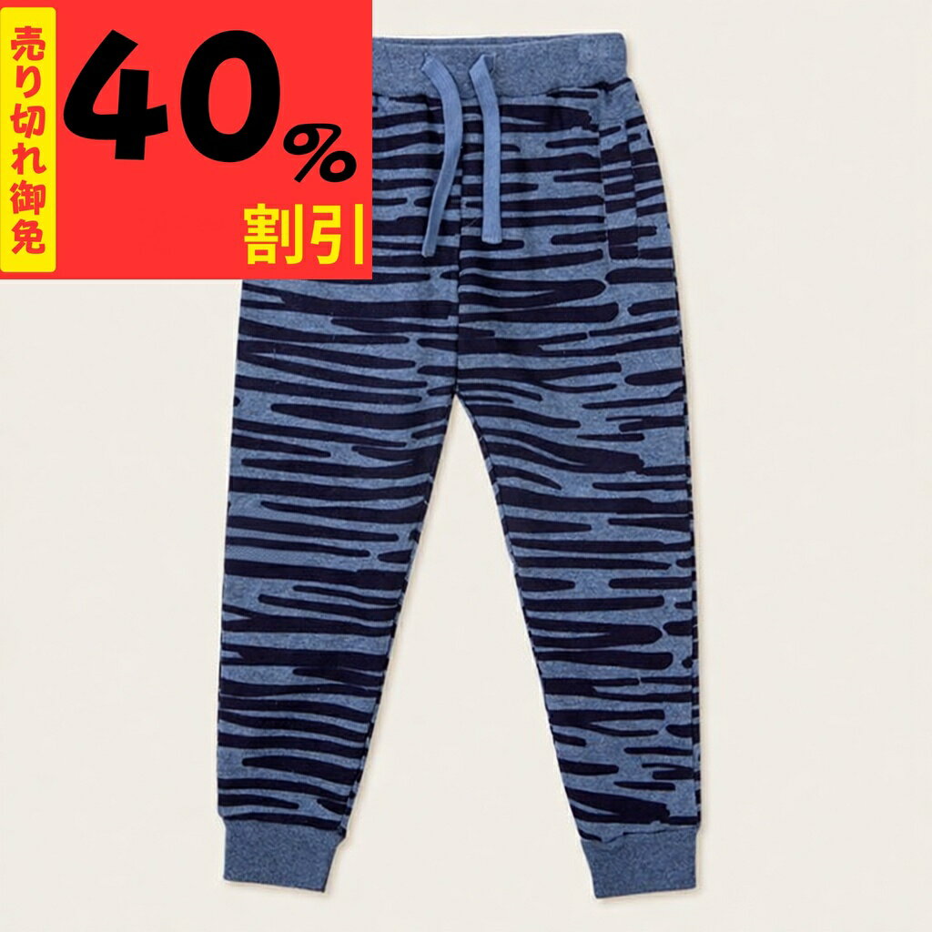 長ズボン キッズ 綿 男の子 女の子 ロングパンツ 迷彩 スウェットパンツ 男の子 タイガー柄 ボーイズ コットン100％ かわいい ウェストゴム ジュニア ボトムス 長パンツ ストレッチ ズボン ジョガーパンツ タイガー おしゃれ カッコいい