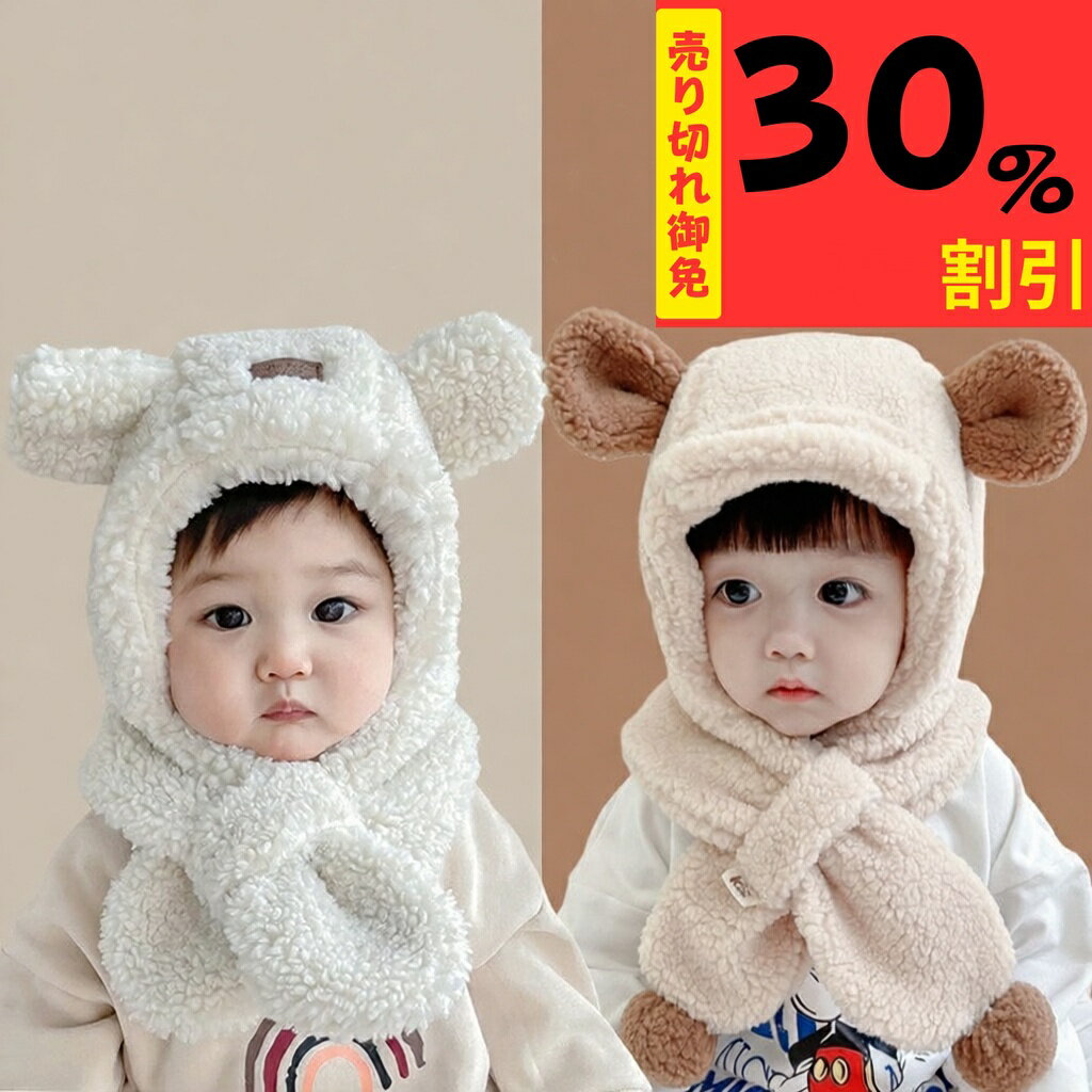 �٥ӡ� �ܥ� ˹�� �ޥե顼 �夰��� �̤������ ���� ���դ� ���å� �٥ӡ������� �ϥå� �İ��� �֤���� �� �Ȥ��� �ɴ� ���Ф���...