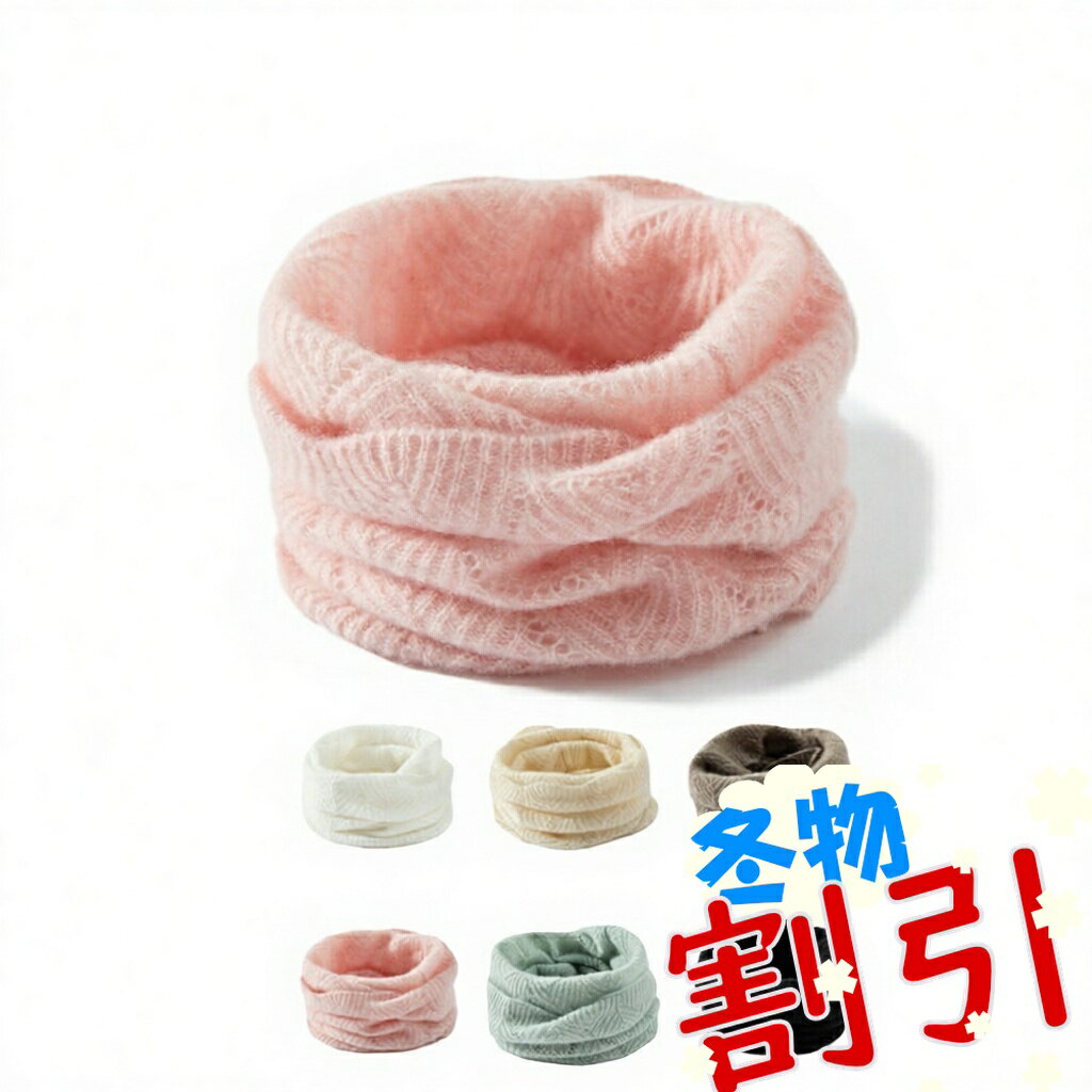 �ں���500��OFF�����ݥ󤢤�� �ͥå��������ޡ� ��ǥ����� ��� �����ߥ�100% ���� ��6�� 23��38cm ̵�� ��󥵥��� ����ץ� �˥åȥޥ�...