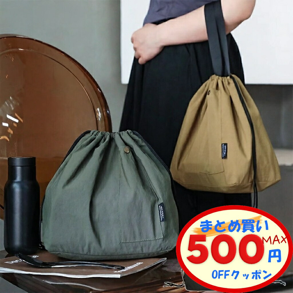 �ں���500��OFF�����ݥ󤢤�� ���巿 �����Хå� ���� �ݲ� �ڥåȥܥȥ� ���� �ޥ� ���� �ɿ� �礭�� ��� ��ǥ����� ������ ����Хå� ����...