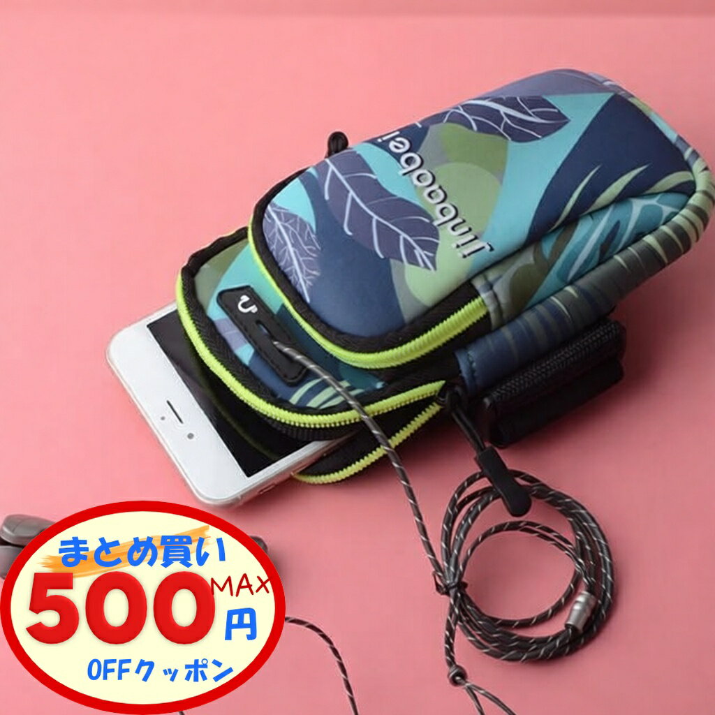 �ں���500��OFF�����ݥ󤢤�� ���˥󥰥ݡ��� ������ �ݡ��� �ķ� 8�� ������ݡ��� ������ ������Х�� �ڲ� ���祮�� ���������� ���ݡ��� ...