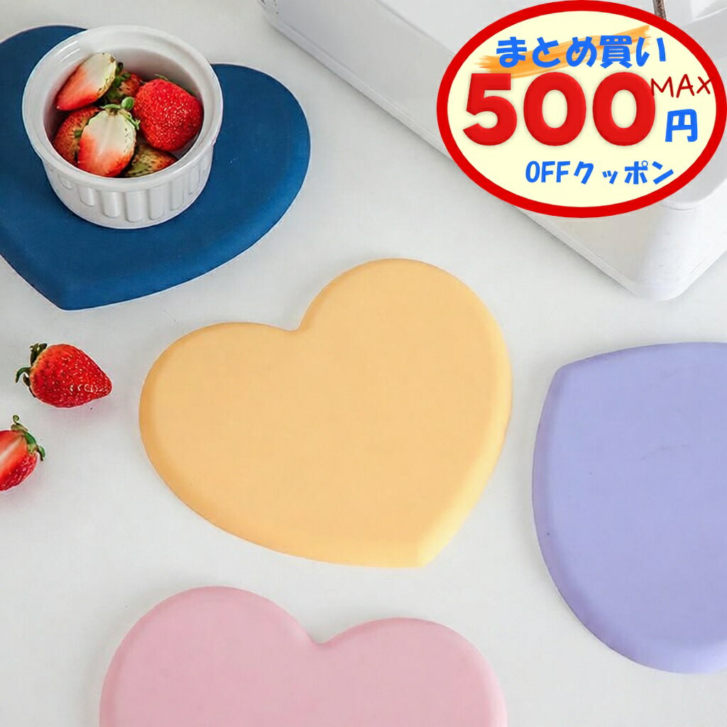 �ں���500��OFF�����ݥ󤢤�� ���ߤ� ���ꥳ�� ������� �ϡ��ȷ� �ʤ٤��� ��Ǯ ���ꥳ�����ߤ� ���� ���ꥳ��ޥå� �ޥå� ���ߤ� ��Ǽ���� ����...