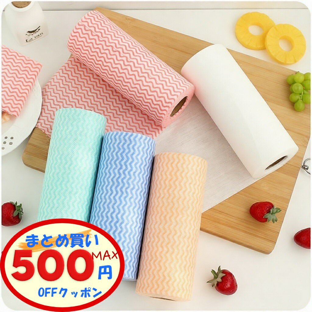 【最大500円OFFクーポンあり】 キッ�