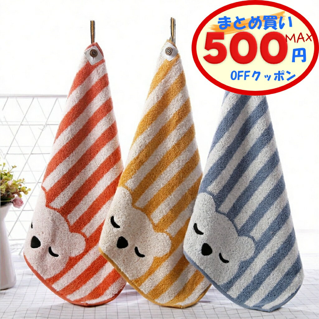 �ں���500��OFF�����ݥ󤢤�� �롼���դ������� 3��3�祻�å� 36��36 ���� �� ưʪ�� ����饯���� �ݰ�� ���ձ� �ۿ��� ������ �դ�դ� ����...