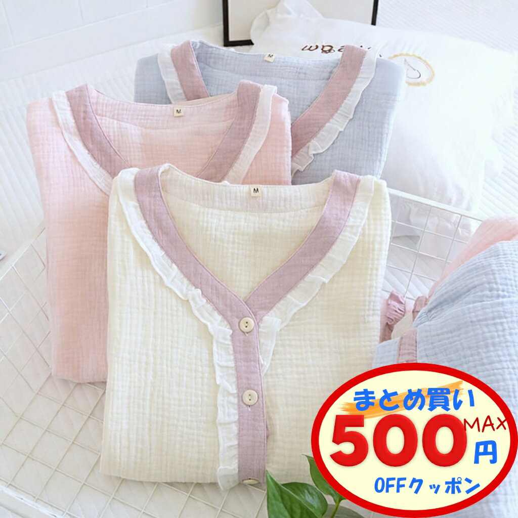 �ں���500��OFF�����ݥ󤢤�� �롼�०���� ��ǥ����� ���åȥ��å� ���֥륬���� Ĺµ �� M L XL �ѥ���� �ؿ��� ��100% �岼���å� ����...