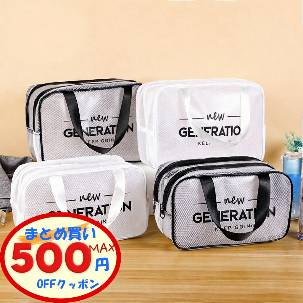 【最大500円OFFクーポンあり】 プー�