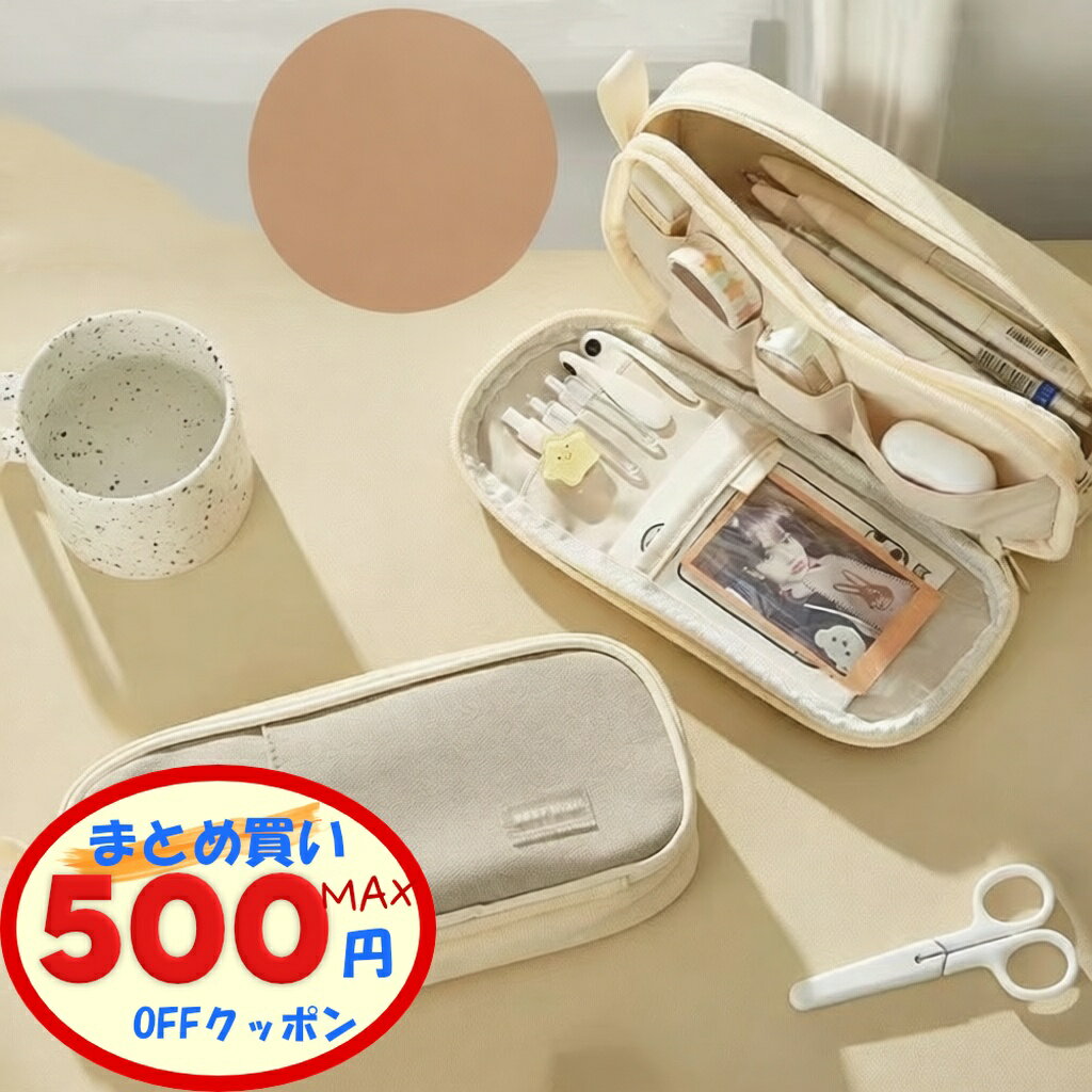 【最大500円OFFクーポンあり】 ペン�