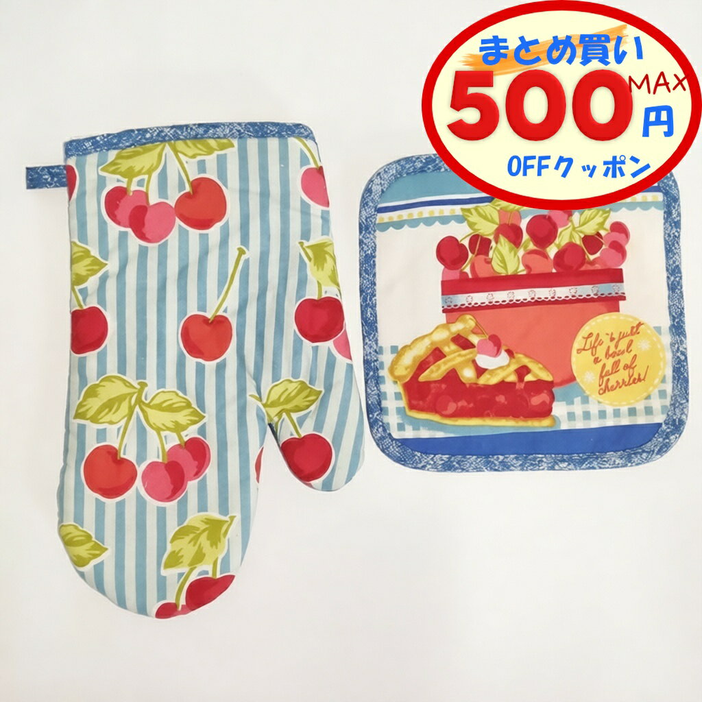 �ں���500��OFF�����ݥ󤢤�� ��Ĥ��� ���ߤ����å� 2�����å� �̲� �İ��� ���� 3������ �� �������� �����֥�ߥȥ� ���å���ߥȥ� ���åȥ� ��...