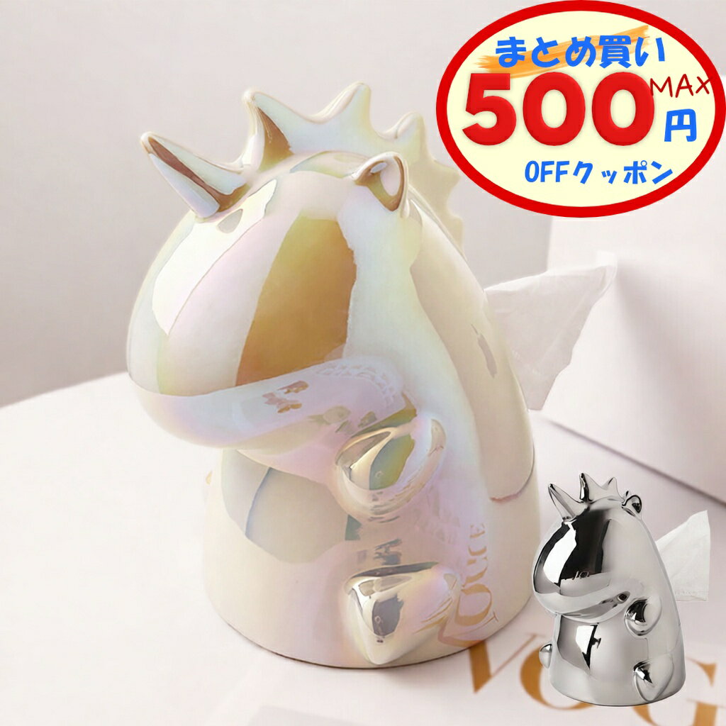 �ں���500��OFF�����ݥ󤢤�� ��˥����� �ڡ��ѡ��ۥ���� ������� ƫ�� �ƥ��å��奱���� �ڡ��ѡ������� ���ե��� ��ʴ�� ����ƥꥢ �᥿�� ���֥�...