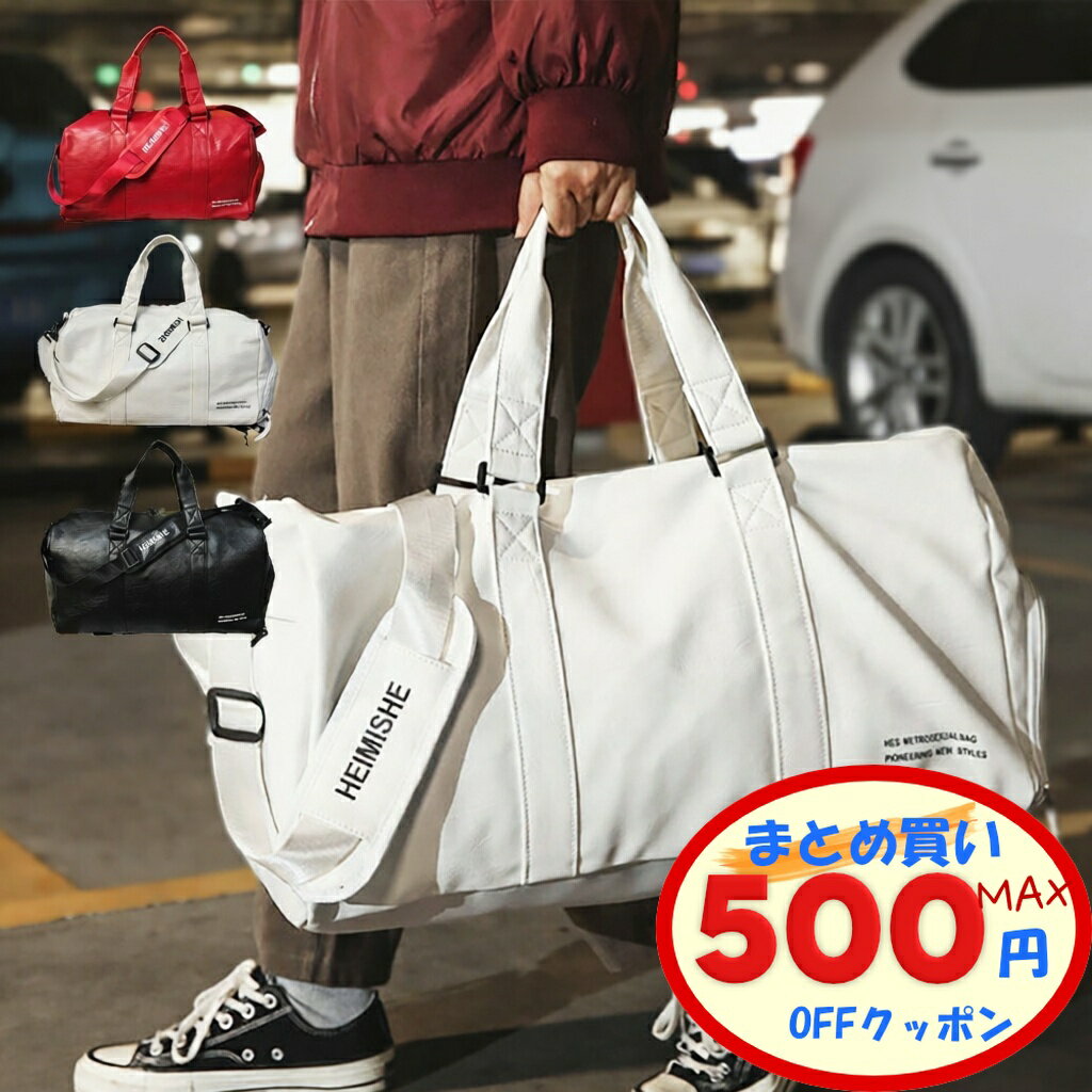 �ں���500��OFF�����ݥ󤢤�� �ܥ��ȥ�Хå� 2������ ���٤륵���� �ϥ�ɥХå� �� ���Ф� ������ ���塼�������� ������ ���ݡ��ĥХå� ι�ԥХå�...