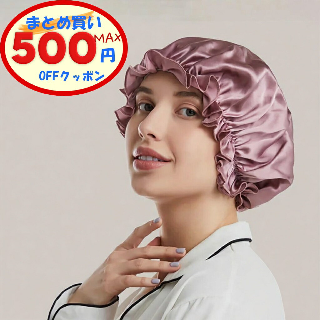 �ں���500��OFF�����ݥ󤢤�� �ʥ��ȥ���å� ���륯 ���륯 �ʥ��ȥ���å� ������� ���륯100�� ���󥰥إ� ���륯����å� ���襤�� ��ǥ����� ...