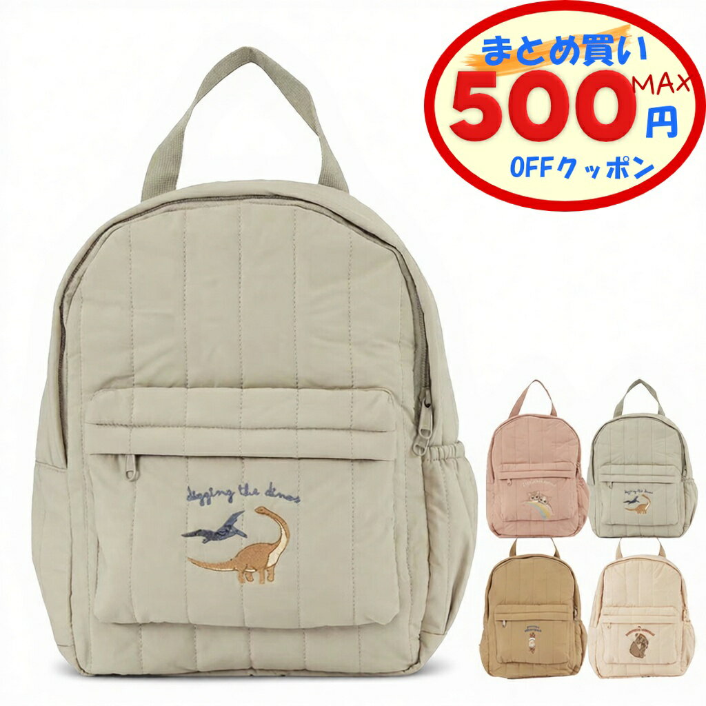 �ں���500��OFF�����ݥ󤢤�� ���å� ���å� �ˤλ� ���λ� ����ù� �ݰ�� ���ձ� �ͤ� ������ ��ε�� �ԥ� �١����� ������ ������� ���餫...