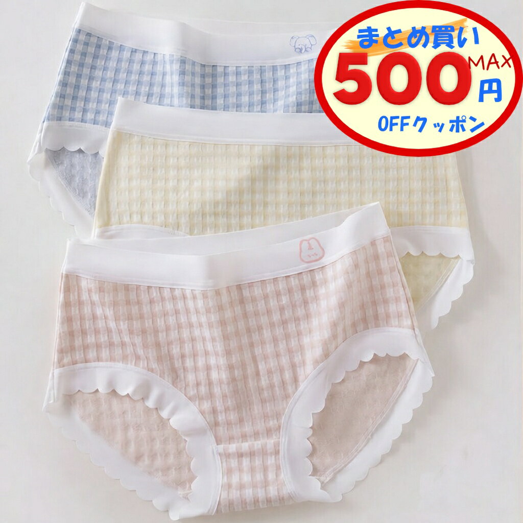 �ں���500��OFF�����ݥ󤢤�� ���硼�� 3�祻�å� ���λ� ���� �����å��� 3���� ���硼�� ������� �İ��� ������ ����˥� ����� �⹻�� �����...