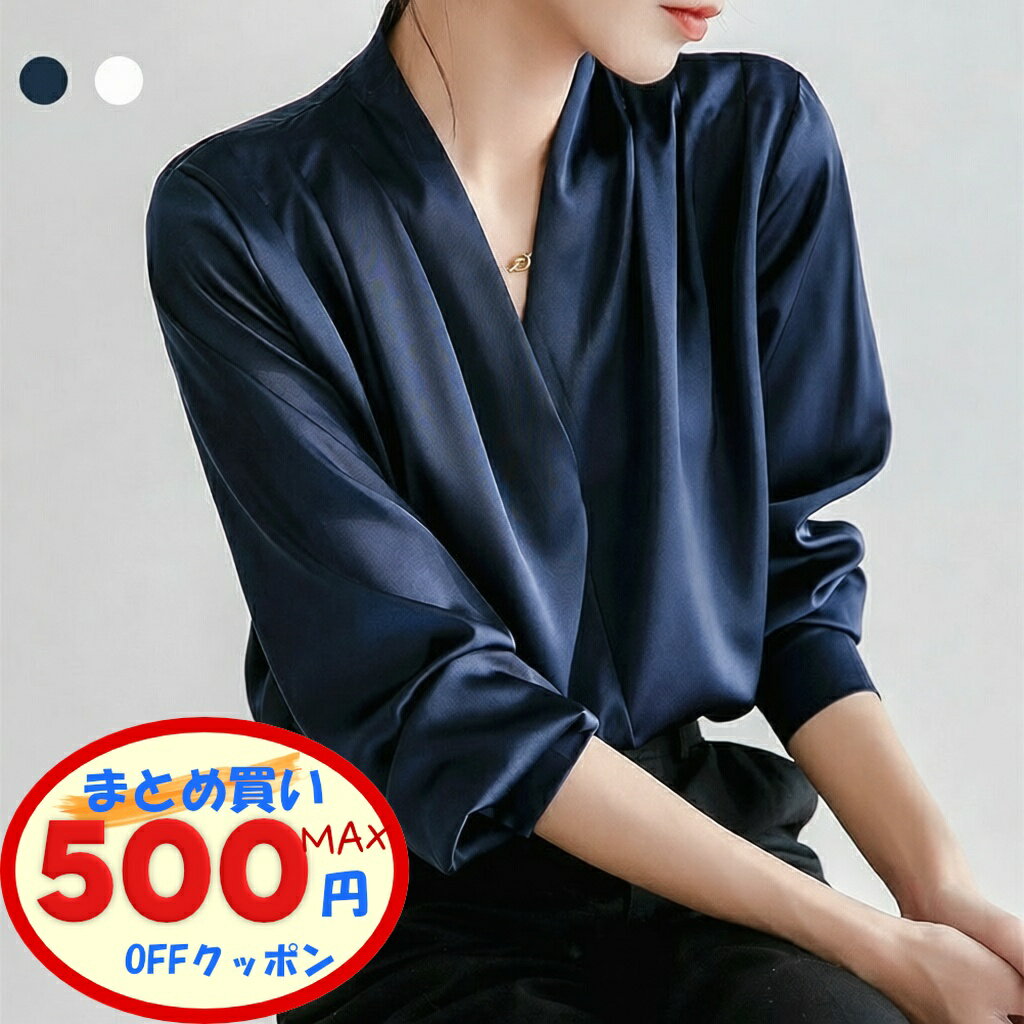 �ں���500��OFF�����ݥ󤢤�� ��ǥ����� �֥饦�� ���ե��� ������ ������� ���åȥ��� ���ƥ󥷥�� ���� Ĺµ ���ե��� �ȥåץ� v�ͥå� ���줤...