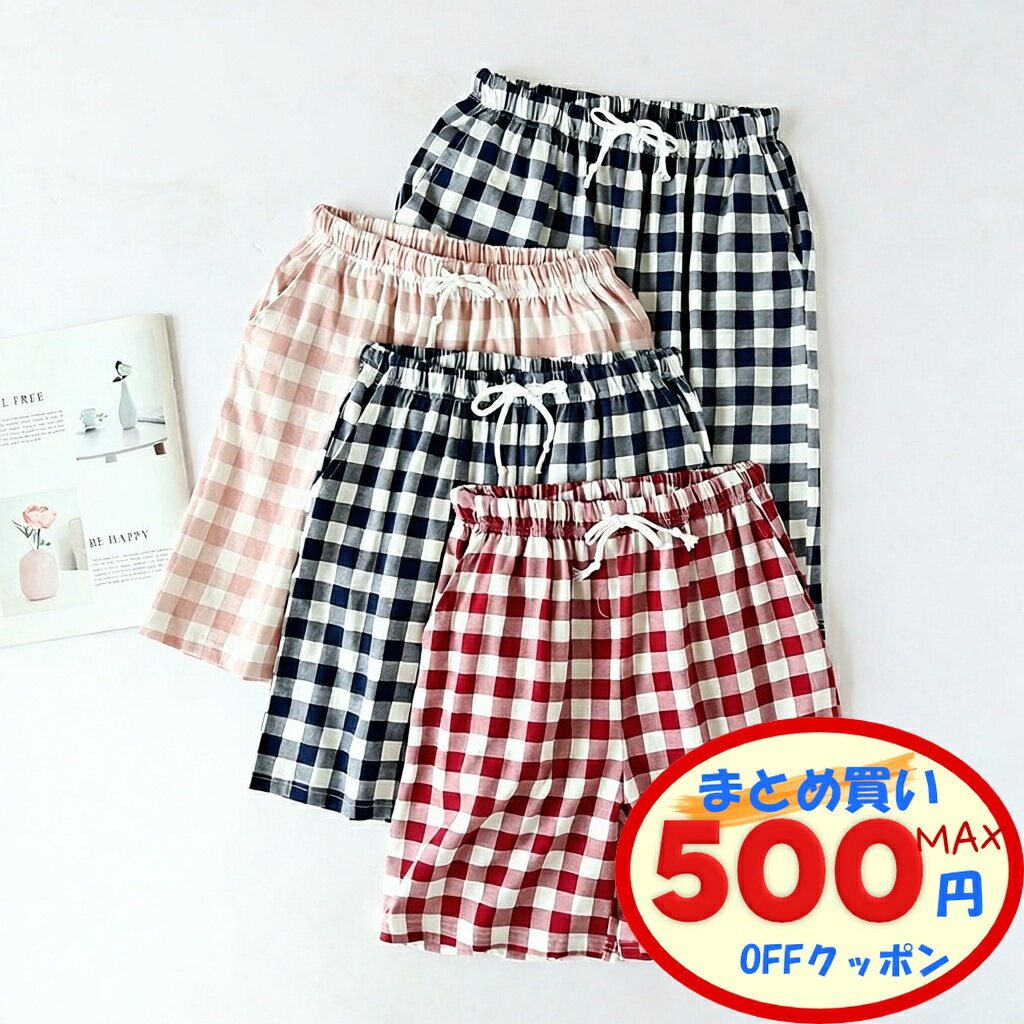 �ں���500��OFF�����ݥ󤢤�� ��� ��ǥ����� �ϡ��եѥ�� ������ �����å��� �롼�०���� ���硼�ȥѥ�� ��˥��å��� M L XL 2XL �� ...