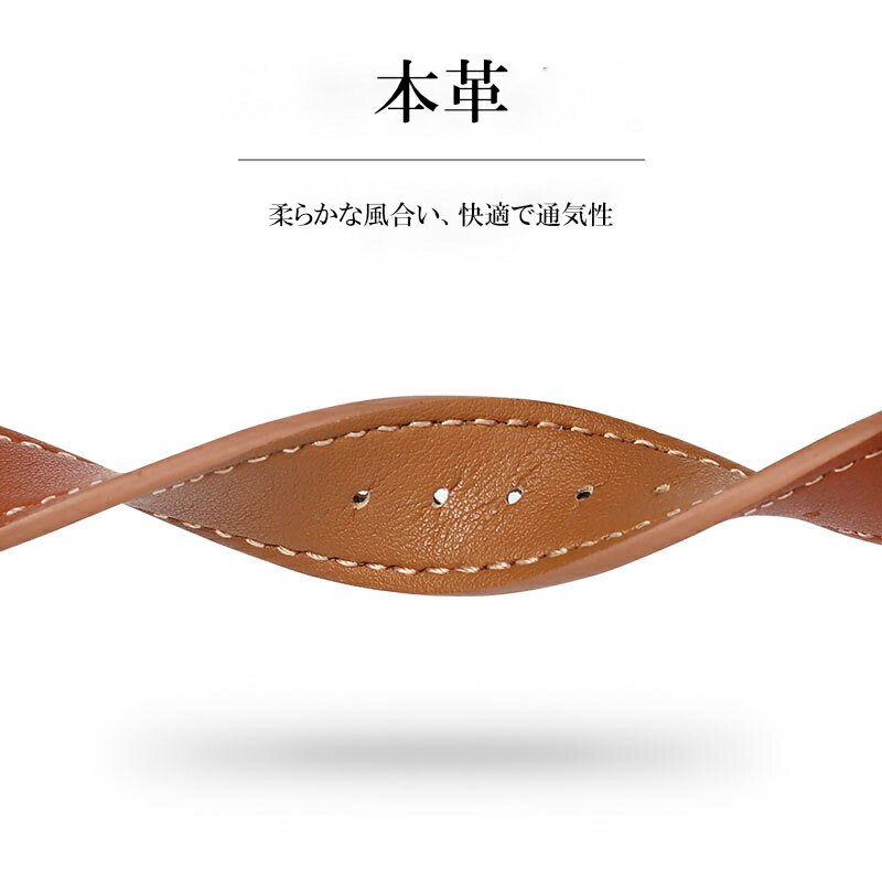 【0のつく日ポイント5倍】 アップル ウォッチ ベルト apple watch iwatch band leather