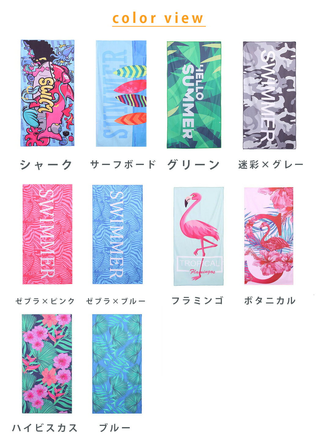 �ڥݥ����10��!3/4 20:00��3/11 1:59�� �ӡ��������� �����ॿ���� ��Ƚ������ �ӡ����֥�󥱥å� �Х������� �ۿ��� ����ѥ��� �ޤ���� ��Ǽ �ס��� �� �ӡ��� �꥾���� ������ �襬�ޥå� �襬������ �襬 �����ʥޥå� ���� �ȥ졼�˥� ���� ����� �襬�饰