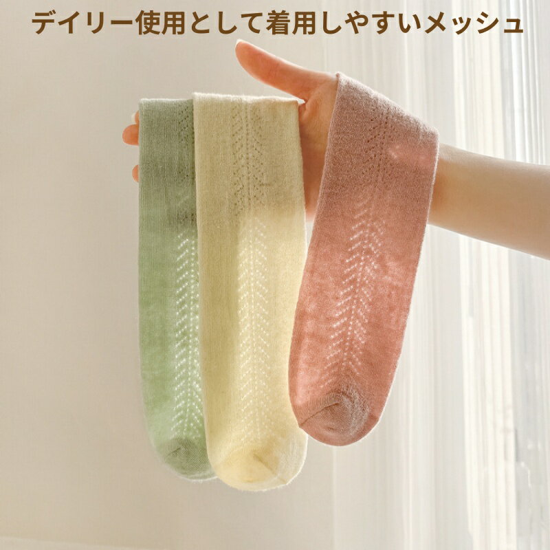 �ڥݥ����10��!3/4 20:00��3/11 1:59�� ��å��巤�� �����Ȥʤ� ��6�� Ĺ��30cm �İ��� ��å��� ���� �� �� �ϥ����å��� �Ҷ� ���� �٥ӡ����� �̱� ̵�� �̵� ̵�� �֤���� �İ��� ���λ� �ˤλ� �ݰ�� ���ձ� �٥ӡ����� ������� �� ���åȥ� ���Ĳ� �Ҷ�