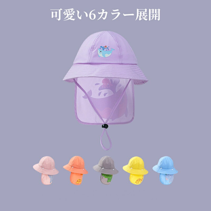 �ڥݥ����20�� 3/4 20:00��3/11 1:59�� ���å� �ϥå� UV���å� �����դ� ���ɤ��� ˹�� ���褱˹�� ���褱���� ���褱���С��դ� �ϥå� ���å��ϥå� �Х��åȥϥå� �Ҷ��� ˹�� ��ε ���λ� �ˤλ� UPF50+ �糰���к� �����ץϥå� �����ȥɥ� ���ձ� ���ع�