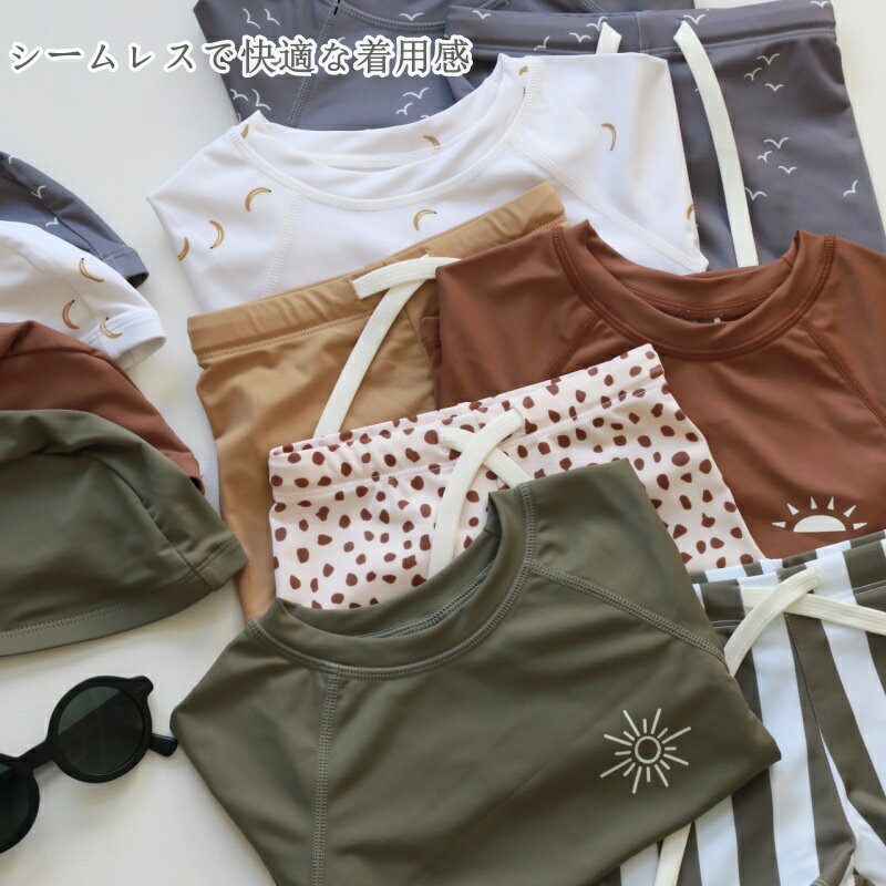 キッズ 水着 セット 3点 水着 上下セット 子供 長袖 スイムウェア スイムキャップ...