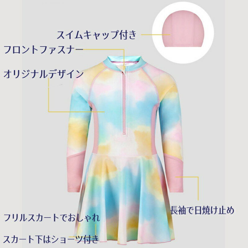 �ں���500��OFF�����ݥ󤢤�� ���å� ���ԡ��� ���� ����å��դ� �Ҷ� ���� �ڹ��� ���λ� ���å� ���λ� ���ԡ������� ˹���դ� ���襤�� �ԥ� �ե�� 100 110 120 130 140 150 160 �Ҷ����� ���å����� ���λҿ��� �ع��ѿ��� ���ձ� �ݰ�� ������ �糰���к�