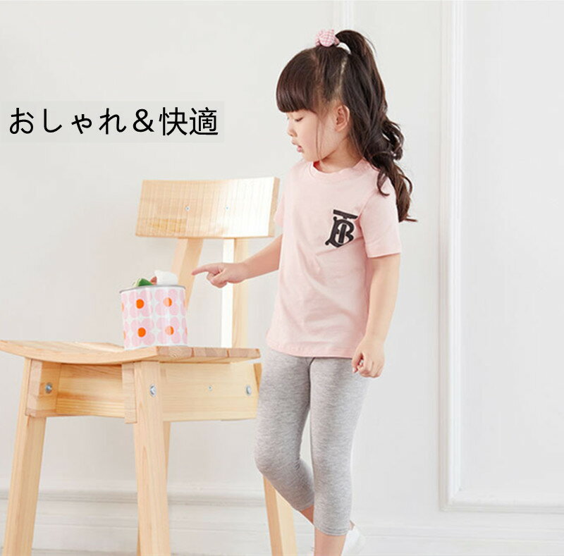 豪華な 新品 メンズ 海外Sサイズ ピークパフォーマンス スパッツ 七分