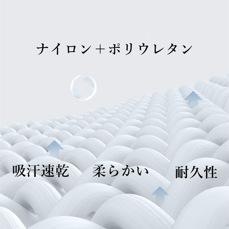 【5/18限定タイムセール】 メンズ ショート...の紹介画像3