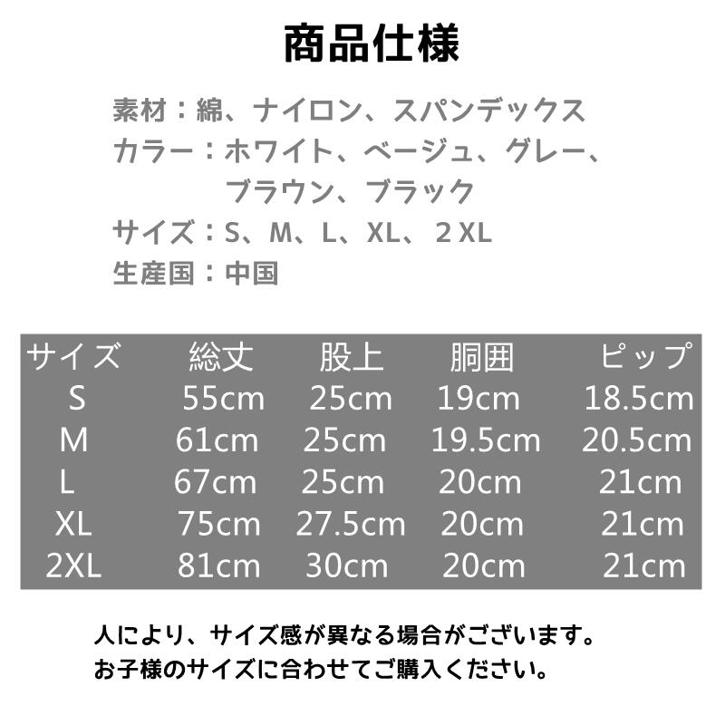 レギンス キッズ ズボン タイツ 伸縮性 リボン付き 90cm-155cm 可愛い 柔らかい おしゃれ 暖かい 春 秋 無地 十分丈 スパッツ 防寒 新春 ニット リブ編み ジュニア パンツ 5カラー 厚手 無地 白 黒 ベージュ ブラウン グレー コットン 綿 春秋 暖か わかいい おしゃれ