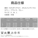 【在庫処分市】 マタニティ レギンス 10分丈 おしゃれ 春 夏 秋 レギンスパンツ レディース 妊婦 美脚 インナー 妊婦服 産前 産後 通勤服 ヨガ 着圧レギンス ハイウエスト 初期 中期 後期 柔らか 可愛い ルームパンツ ゆったり 段階式着圧 快適 無地 暖かい 2