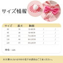 【オフシーズンセール】 ポンチョ 幼児 ベビーポンチョ 厚手 裏ボア おしゃれ あったか 可愛い 防寒 前開き もこもこ ふわふわ 綿 ボア キッズマント 子供 裏起毛 フード付き 保温 暖かい 秋冬 男の子 女の子 防寒対策 冬用 自宅用 アウトドア ハート柄 お出かけ 出産祝い 3