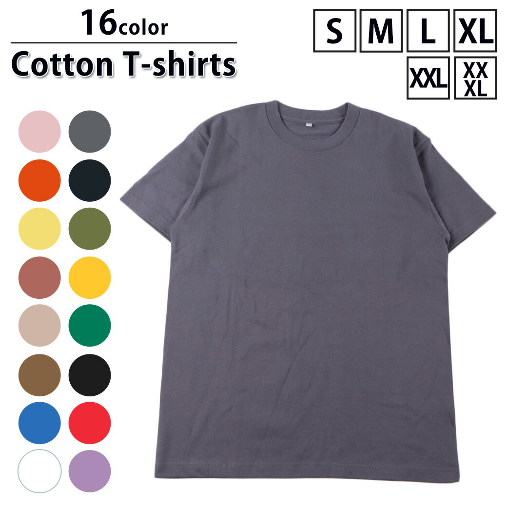 乐天商城 - Tシャツ トップス 半袖シャツ シャツ 半袖Tシャツ ティーシャツ 綿100 コットン コットン100 レディース メンズ 大きいサイズ レディーストップス お揃い 春夏 夏 春 半袖 ネイビー ブラック ホワイト ピンク ブルー オレンジ S M XS L XL XXL