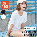 Tシャツ トップス 半袖シャツ シャツ 半袖Tシャツ ティーシャツ 綿100 コットン コットン100 レディース メンズ 大きいサイズ レディーストップス お揃い 春夏 夏 春 半袖 ネイビー ブラック ホワイト S M XS L XL XXL ビッグサイズ ユニセックス 3033